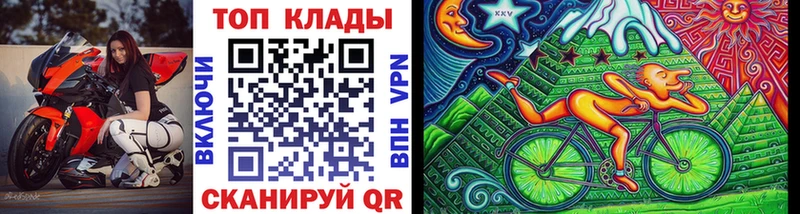 Конопля Курск