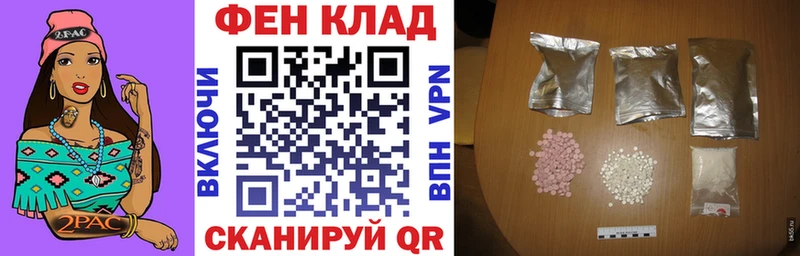 наркотики  Курск  площадка какой сайт  АМФЕТАМИН 98% 