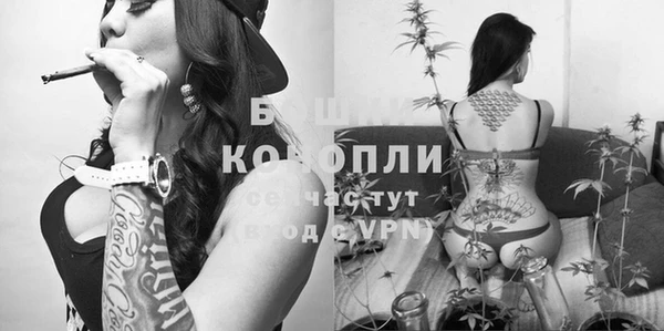 а пвп мука Волосово