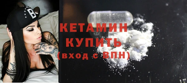 2c-b Верхнеуральск