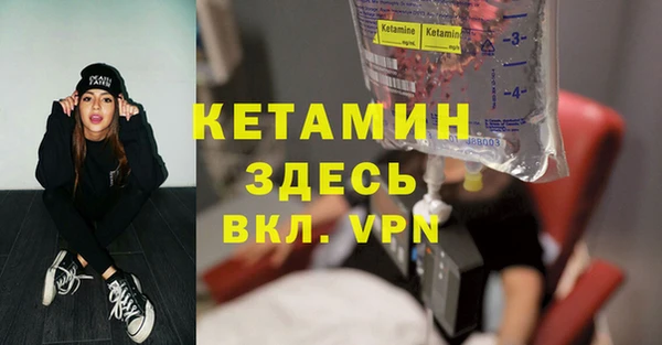 2c-b Верхнеуральск