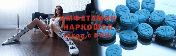 2c-b Верхнеуральск