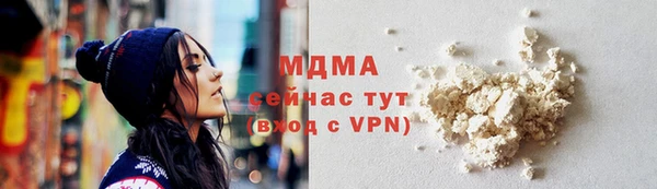 spice Верея
