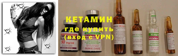 МДМА Верхний Тагил