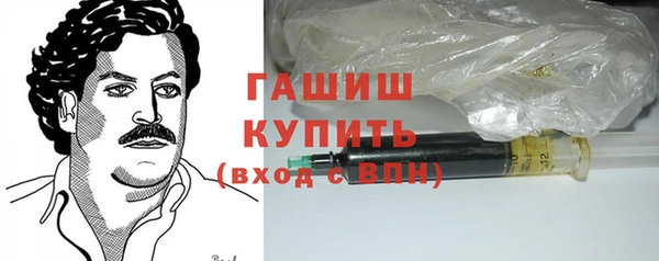 2c-b Верхнеуральск