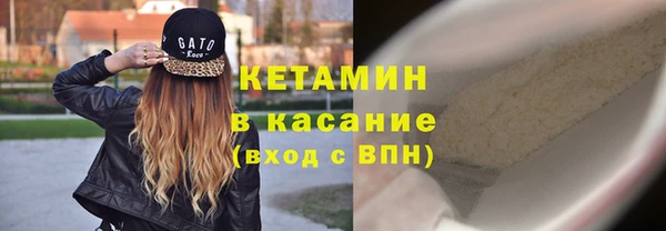 spice Верея