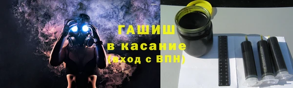spice Верея