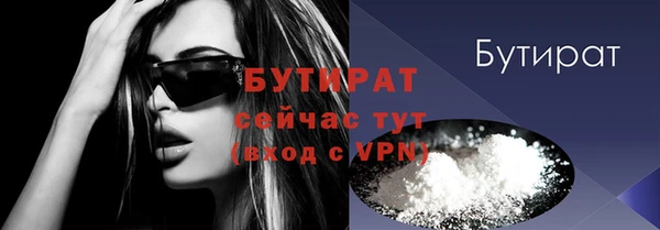 spice Верея
