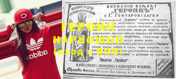 МДМА Верхний Тагил
