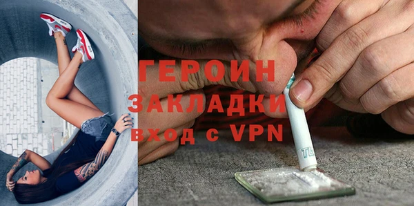 spice Верея