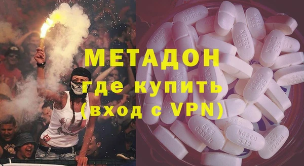 spice Верея