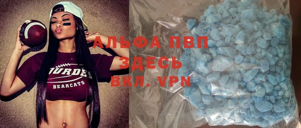 2c-b Верхнеуральск