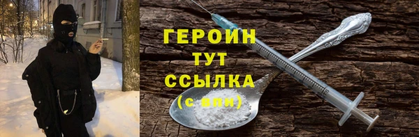spice Верея