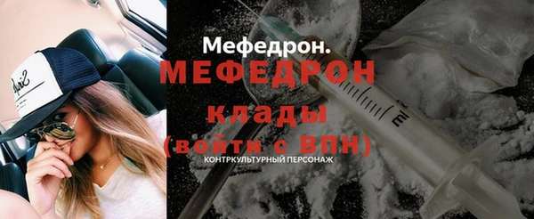 2c-b Верхнеуральск